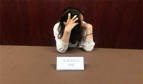 凯里司法亲子鉴定大概多少钱,凯里司法亲子鉴定如何做